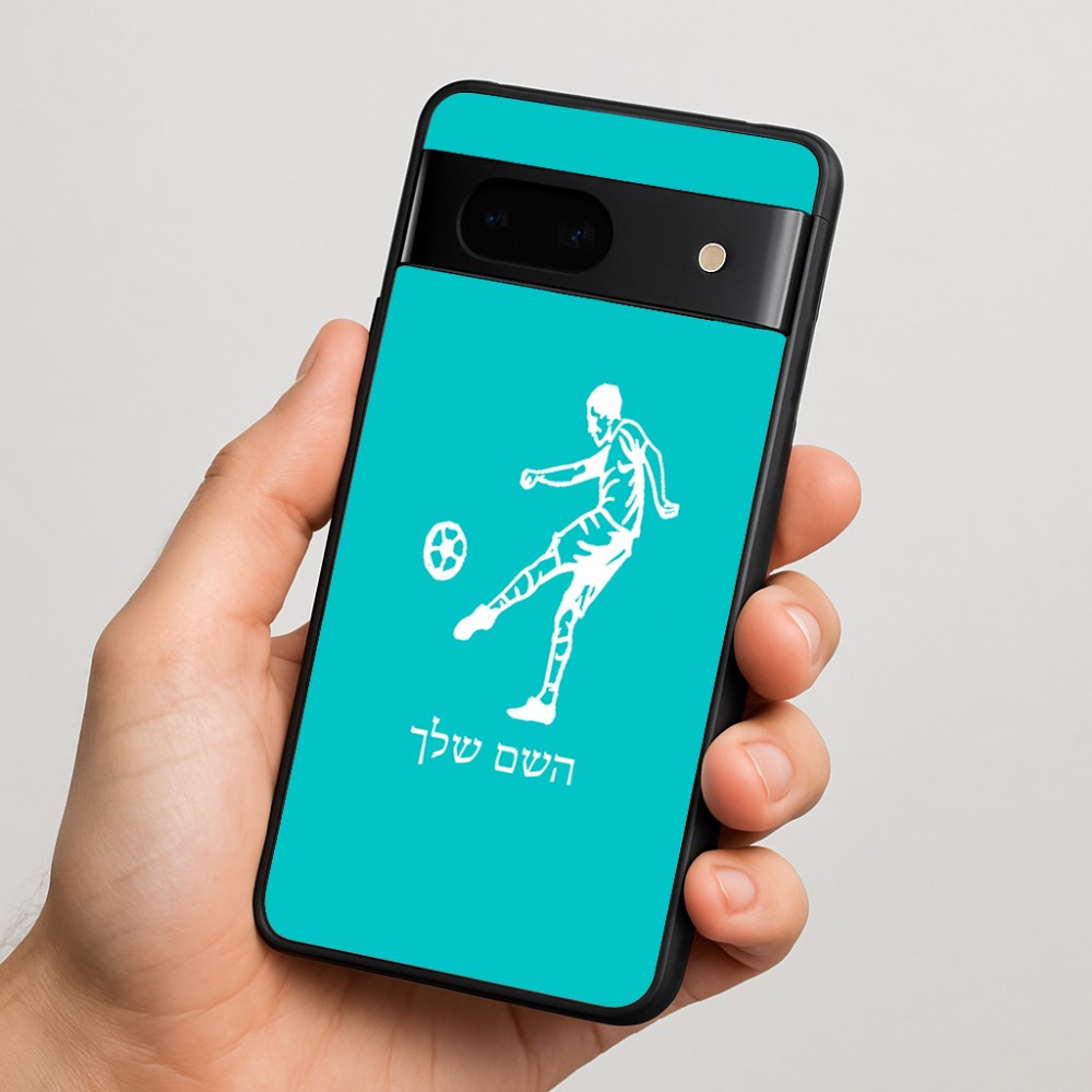 כיסוי בעיצוב אישי עם השם שלך לדגם - Google Pixel 7 5G בעיצוב שחקן כדורגל