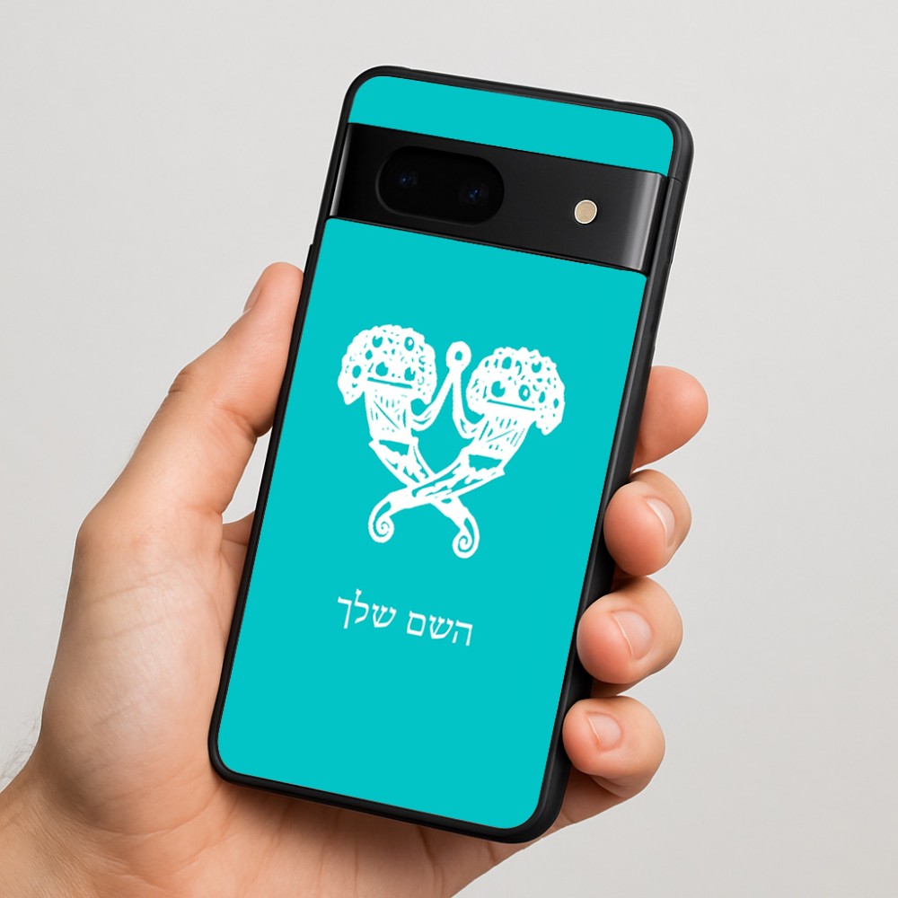 כיסוי בעיצוב אישי עם השם שלך לדגם - Google Pixel 7 5G בעיצוב פרחי קרן