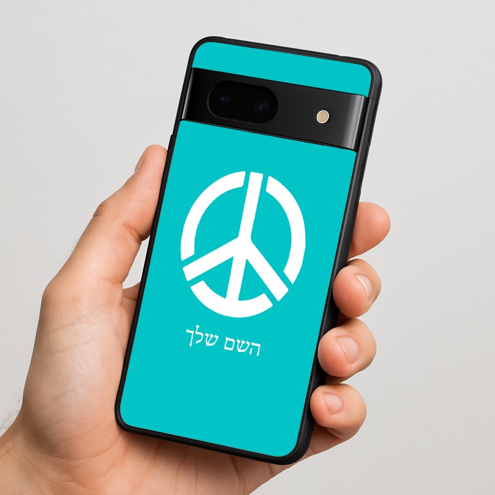 כיסוי בעיצוב אישי עם השם שלך לדגם - Google Pixel 7 5G בעיצוב סמל השלום
