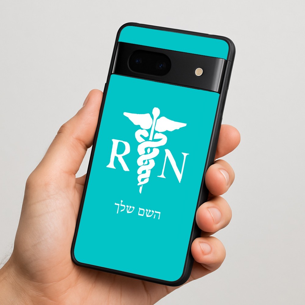 כיסוי בעיצוב אישי עם השם שלך לדגם - Google Pixel 7 5G בעיצוב אחות מוסמכת