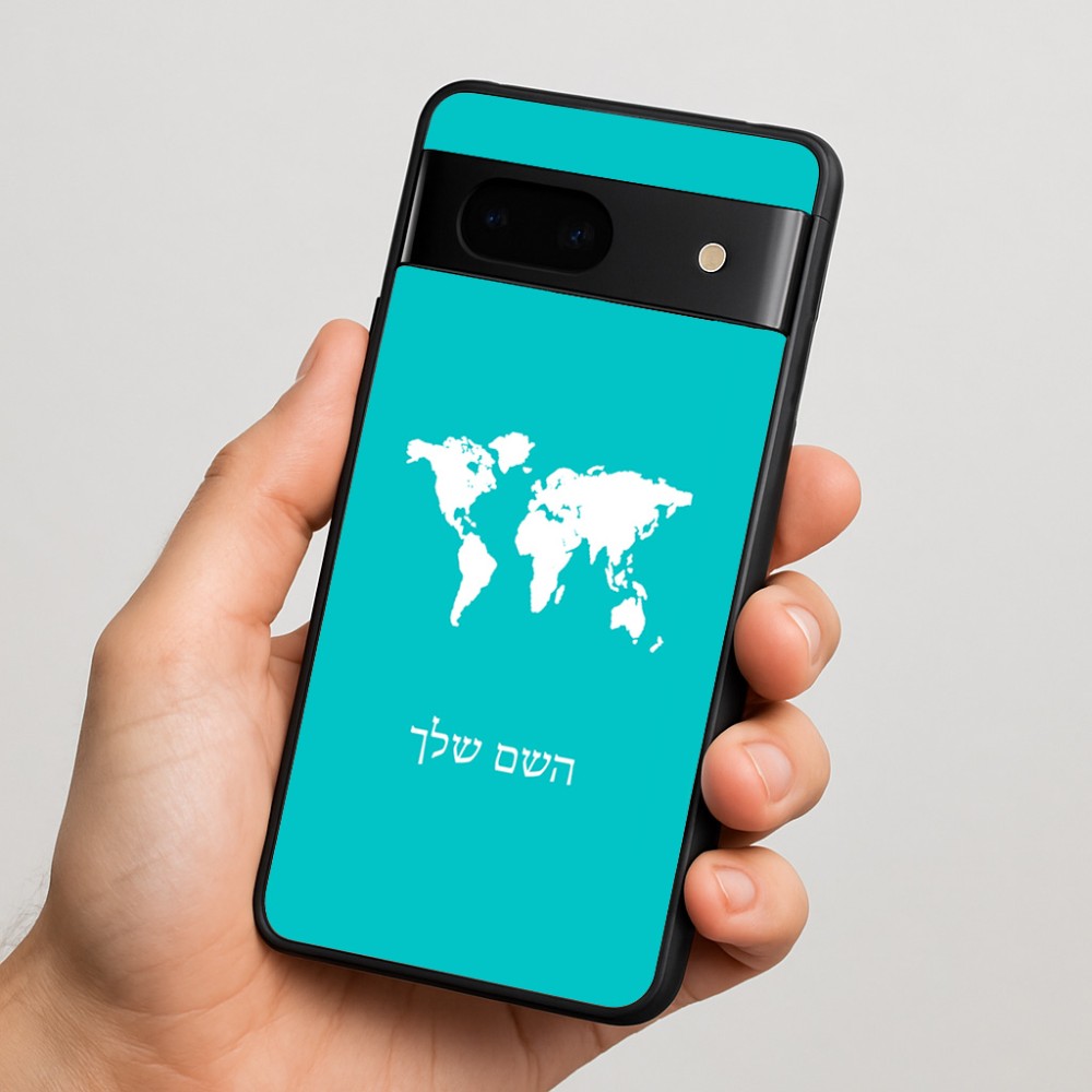 כיסוי בעיצוב אישי עם השם שלך לדגם - Google Pixel 7 5G בעיצוב מפת העולם