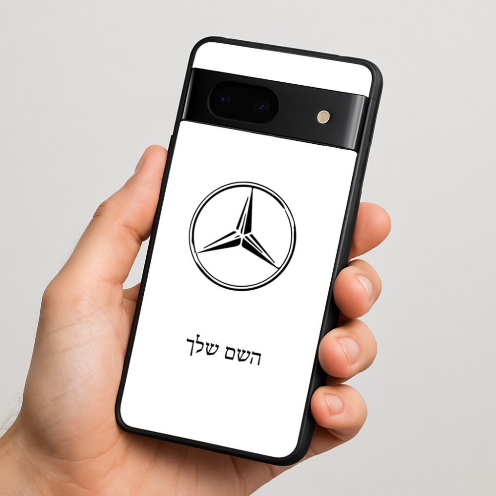 כיסוי בעיצוב אישי עם השם שלך לדגם - Google Pixel 7 5G בעיצוב מרצדס-בנץ