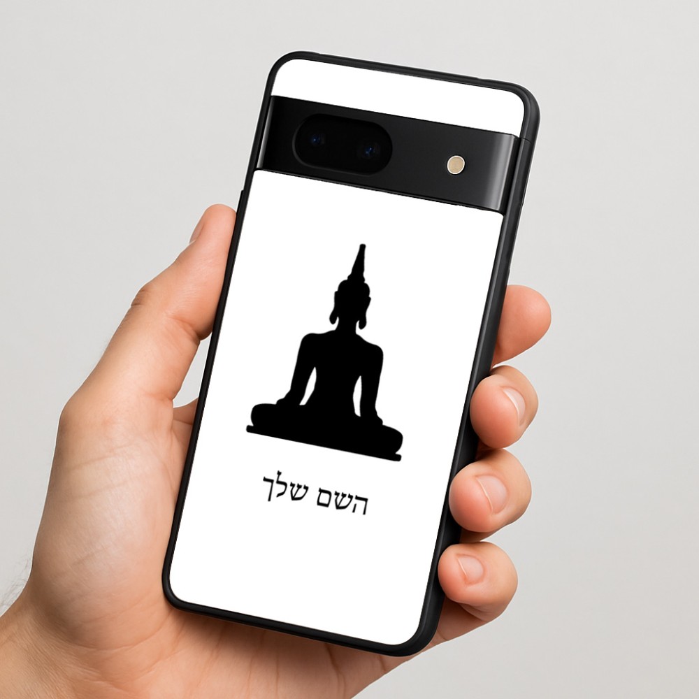 כיסוי בעיצוב אישי עם השם שלך לדגם - Google Pixel 7 5G בעיצוב בודה