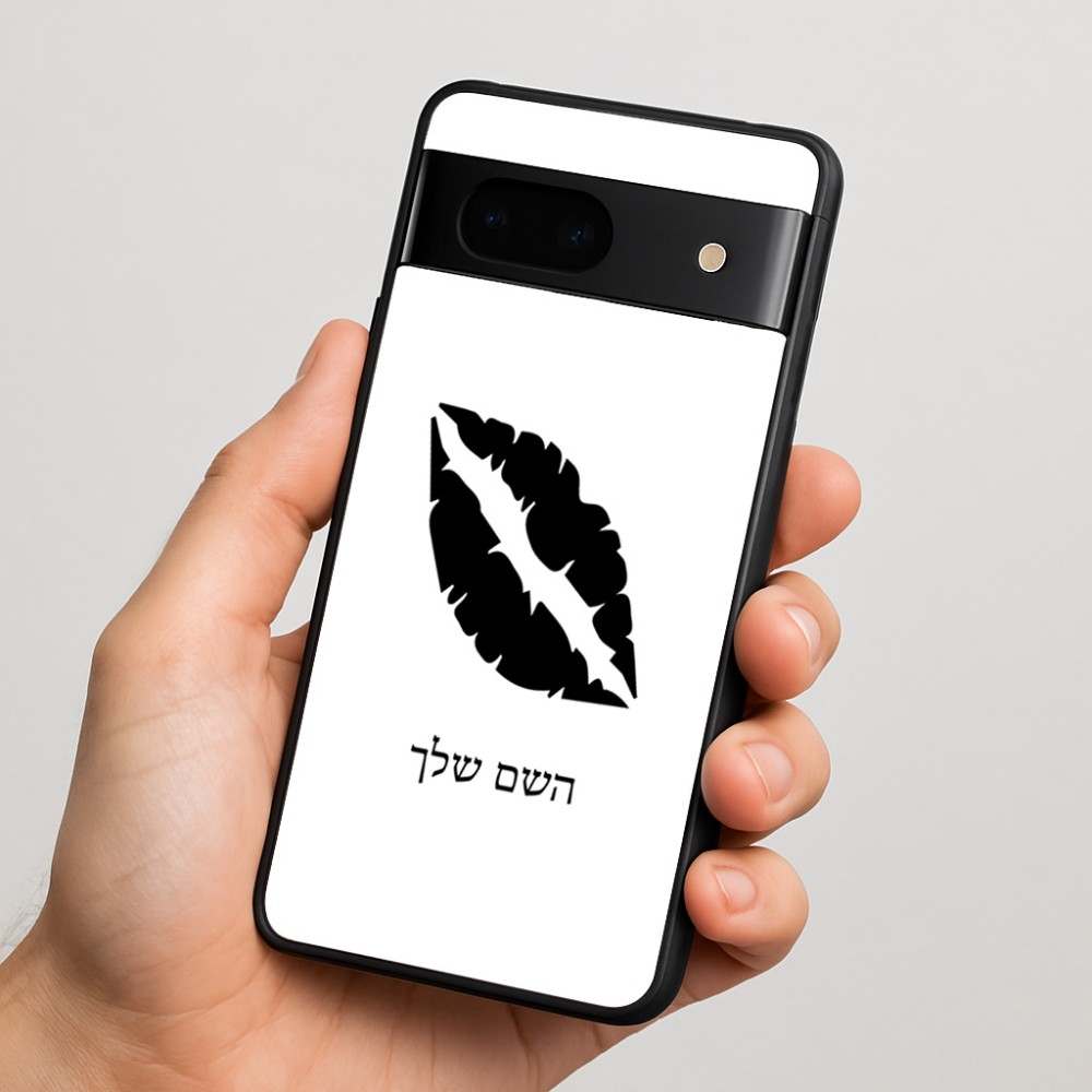 כיסוי בעיצוב אישי עם השם שלך לדגם - Google Pixel 7 5G בעיצוב שפתיים - נשיקה