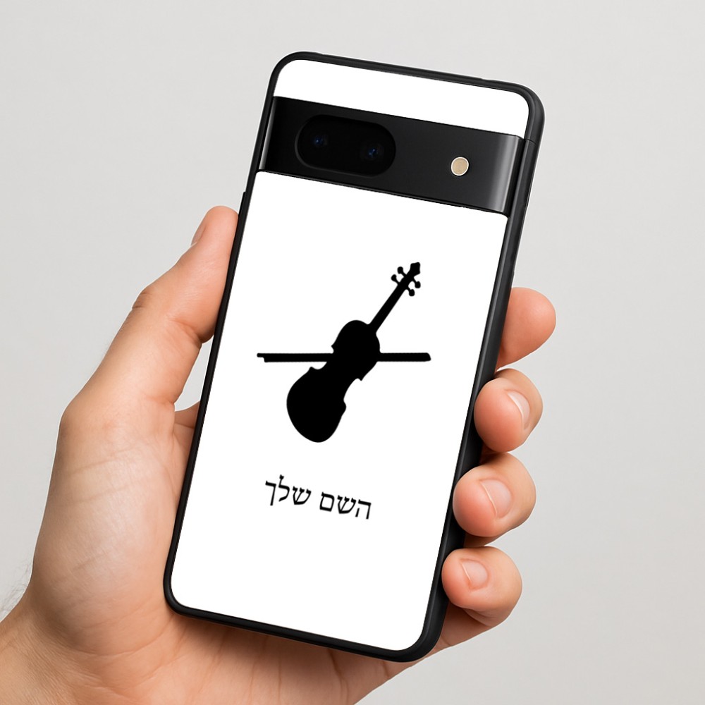 כיסוי בעיצוב אישי עם השם שלך לדגם - Google Pixel 7 5G בעיצוב כינור