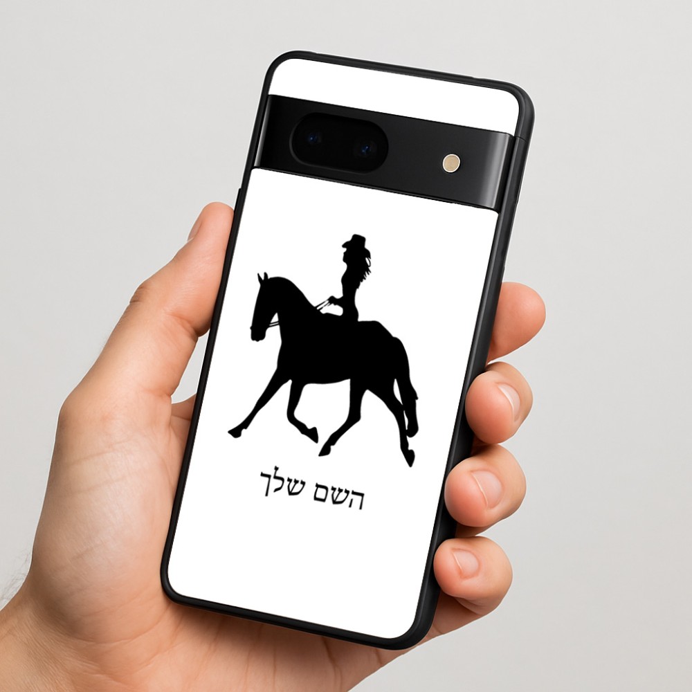 כיסוי בעיצוב אישי עם השם שלך לדגם - Google Pixel 7 5G בעיצוב קאוגירל - אישה
