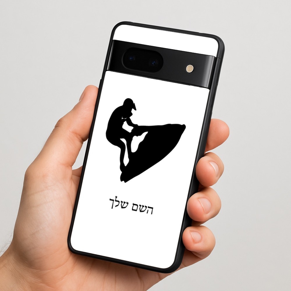 כיסוי בעיצוב אישי עם השם שלך לדגם - Google Pixel 7 5G בעיצוב אופנוע ים