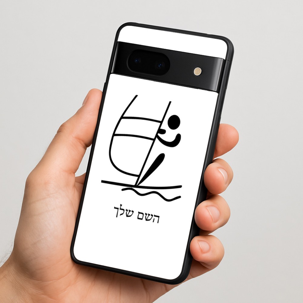 כיסוי בעיצוב אישי עם השם שלך לדגם - Google Pixel 7 5G בעיצוב שייט אולימפי