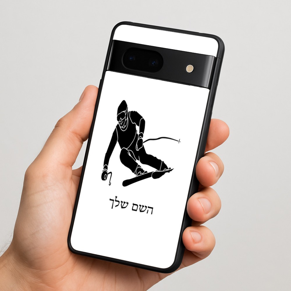 כיסוי בעיצוב אישי עם השם שלך לדגם - Google Pixel 7 5G בעיצוב סקי