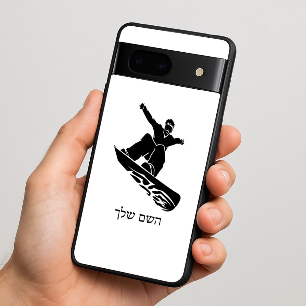כיסוי בעיצוב אישי עם השם שלך לדגם - Google Pixel 7 5G בעיצוב סנובורדיסט