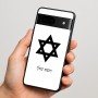 כיסוי בעיצוב אישי עם השם שלך לדגם - Google Pixel 7 5G בעיצוב מגן דוד - מגן דוד - ישראל