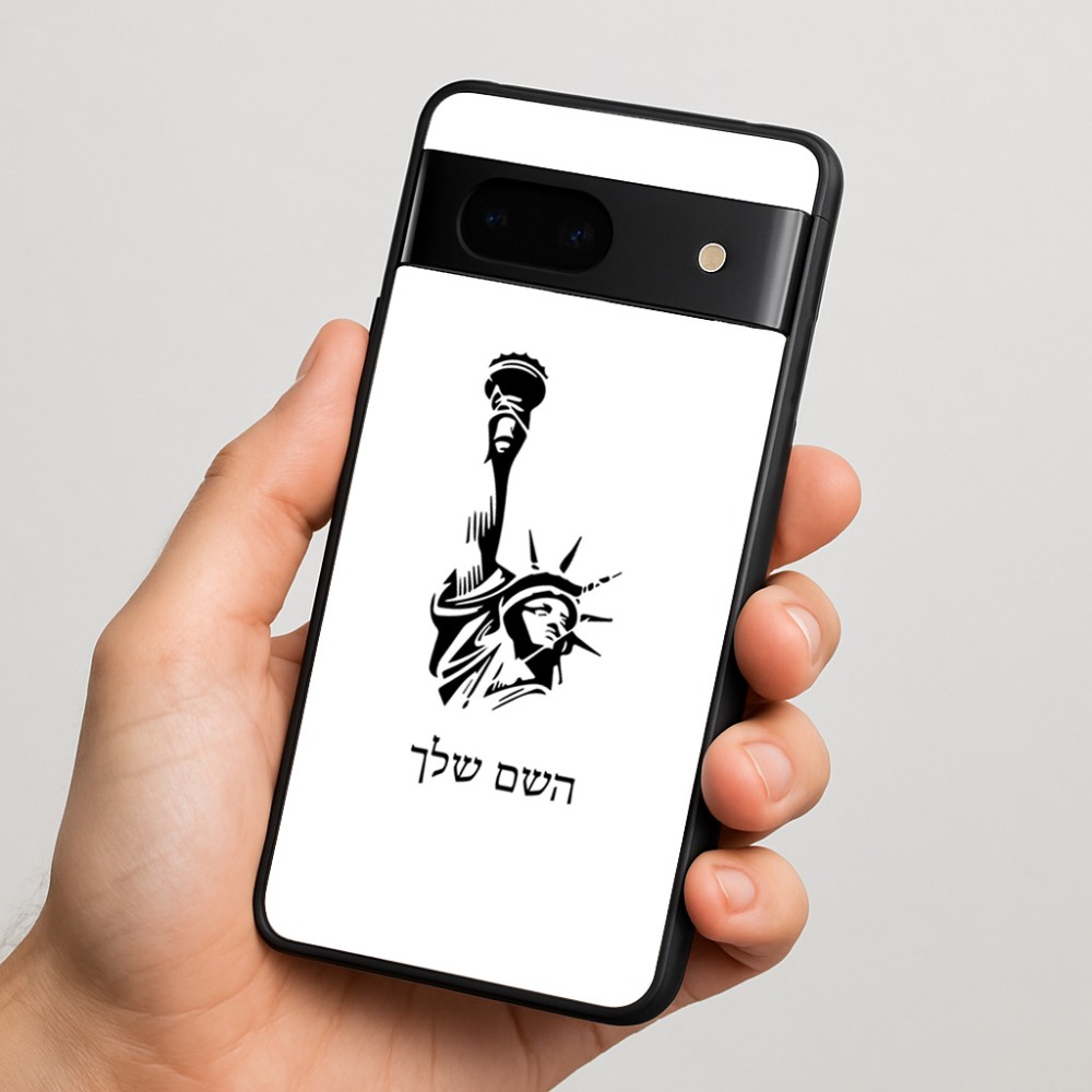 כיסוי בעיצוב אישי עם השם שלך לדגם - Google Pixel 7 5G בעיצוב פסל החירות