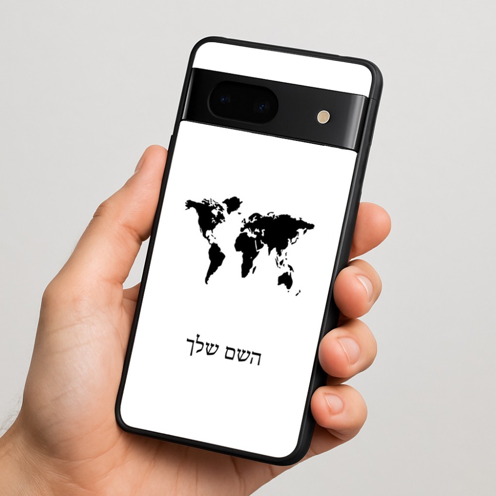 כיסוי בעיצוב אישי עם השם שלך לדגם - Google Pixel 7 5G בעיצוב מפת העולם