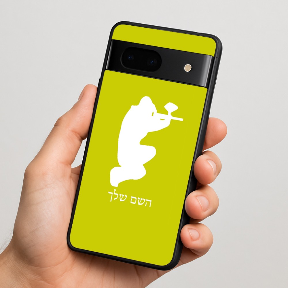 כיסוי בעיצוב אישי עם השם שלך לדגם - Google Pixel 7 5G בעיצוב שחקן כאב כדור