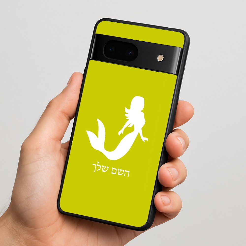כיסוי בעיצוב אישי עם השם שלך לדגם - Google Pixel 7 5G בעיצוב בתולת ים - אישה