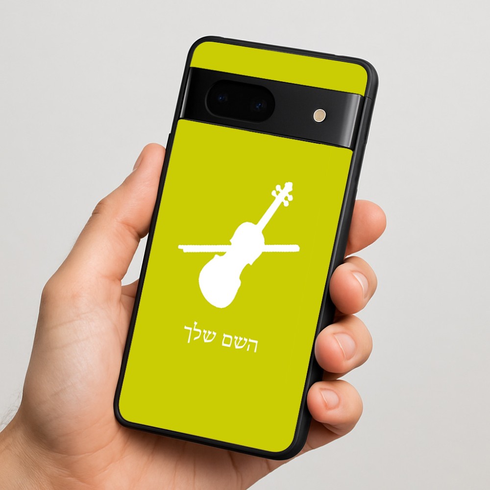 כיסוי בעיצוב אישי עם השם שלך לדגם - Google Pixel 7 5G בעיצוב כינור