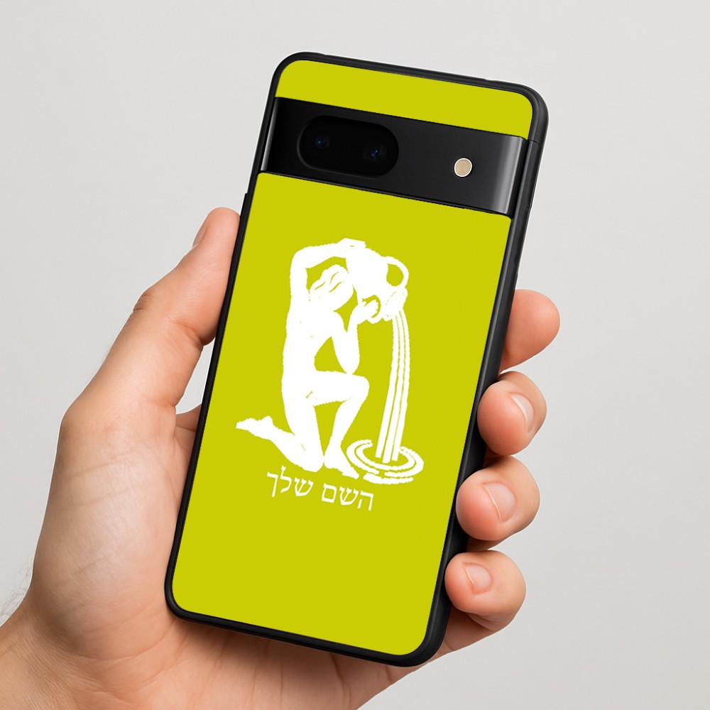 כיסוי בעיצוב אישי עם השם שלך לדגם - Google Pixel 7 5G בעיצוב מזלות - דלי
