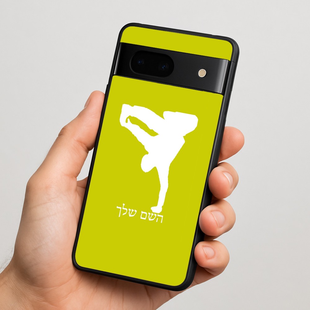 כיסוי בעיצוב אישי עם השם שלך לדגם - Google Pixel 7 5G בעיצוב ברייקדאנס