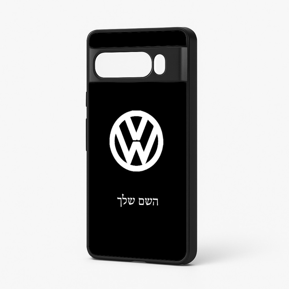 כיסוי בעיצוב אישי עם השם שלך לדגם - Google Pixel 7 Pro 5G בעיצוב פולקסווגן