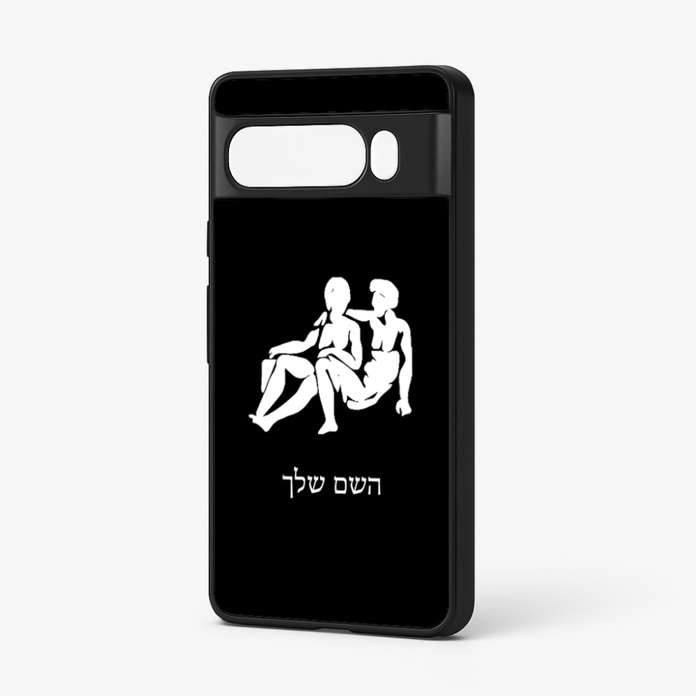 כיסוי בעיצוב אישי עם השם שלך לדגם - Google Pixel 7 Pro 5G בעיצוב מזלות - תאומים