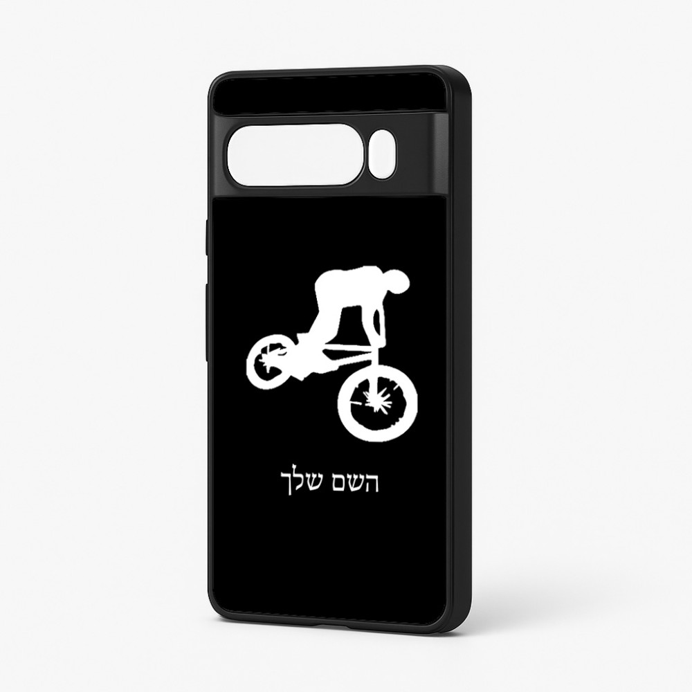 כיסוי בעיצוב אישי עם השם שלך לדגם - Google Pixel 7 Pro 5G בעיצוב רוכב אופניים