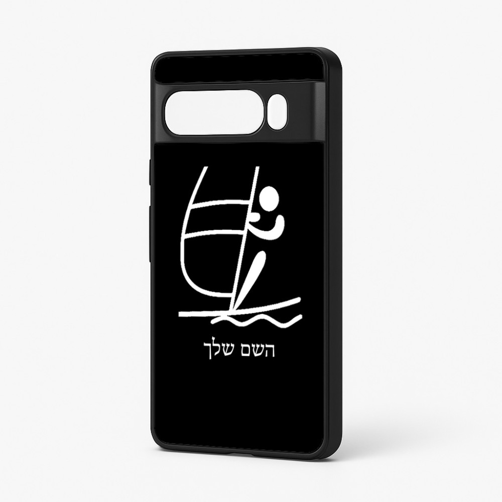 כיסוי בעיצוב אישי עם השם שלך לדגם - Google Pixel 7 Pro 5G בעיצוב שייט אולימפי
