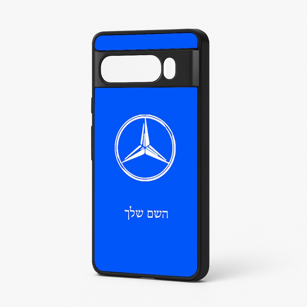 כיסוי בעיצוב אישי עם השם שלך לדגם - Google Pixel 7 Pro 5G בעיצוב מרצדס-בנץ