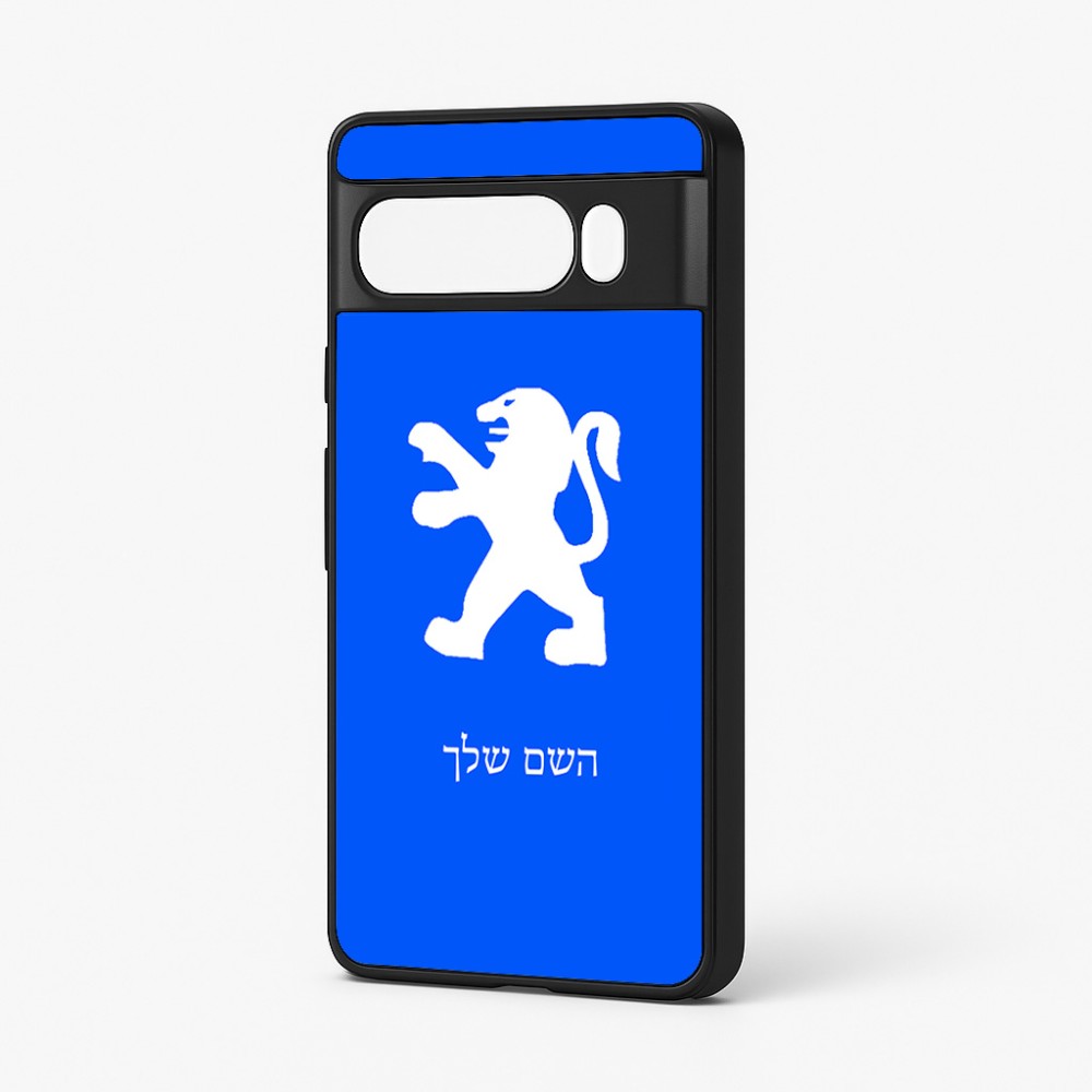 כיסוי בעיצוב אישי עם השם שלך לדגם - Google Pixel 7 Pro 5G בעיצוב פיג'ו