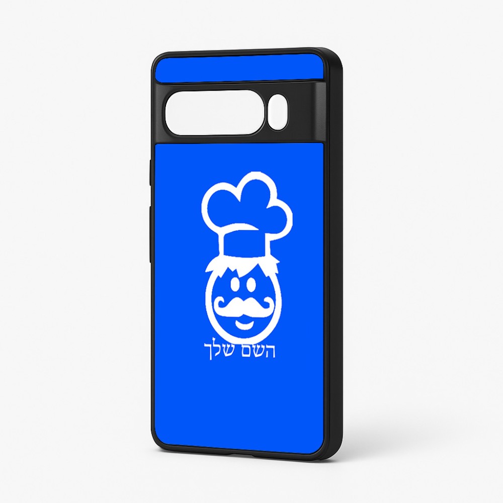 כיסוי בעיצוב אישי עם השם שלך לדגם - Google Pixel 7 Pro 5G בעיצוב שף
