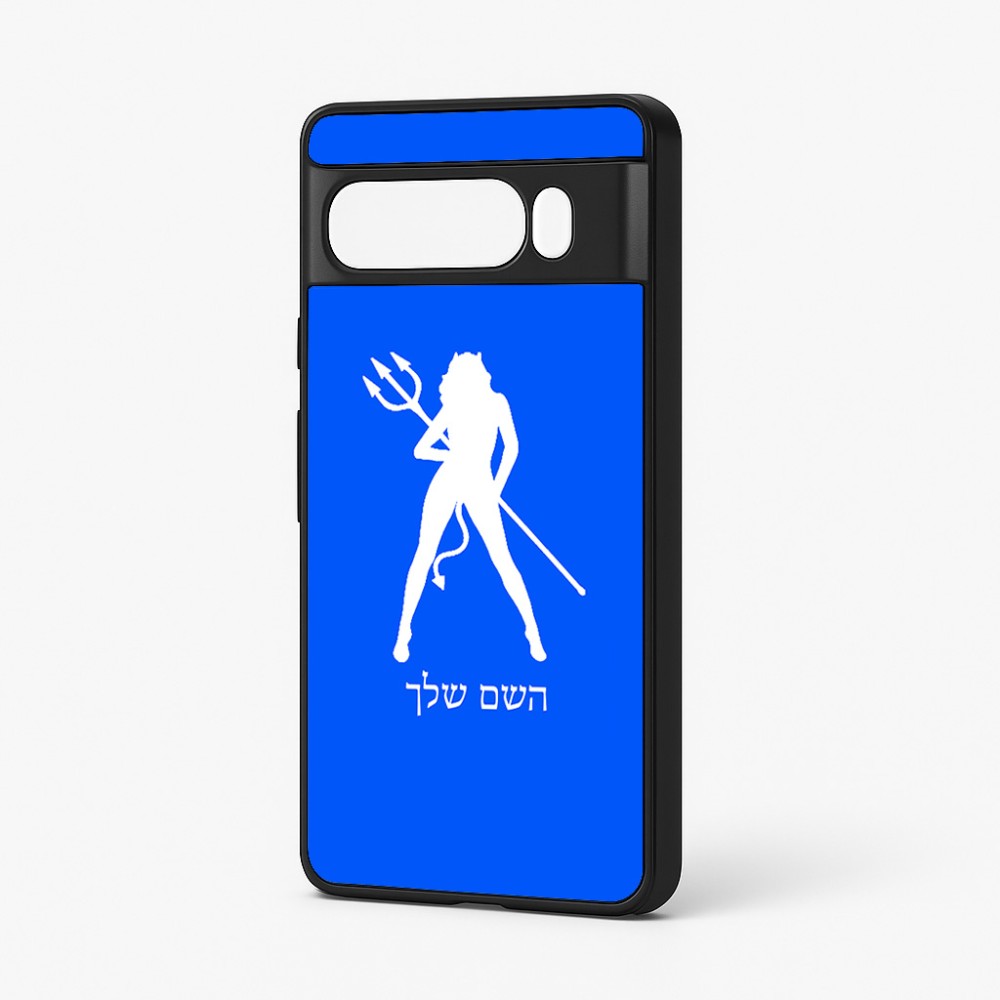 כיסוי בעיצוב אישי עם השם שלך לדגם - Google Pixel 7 Pro 5G בעיצוב אישה שטן