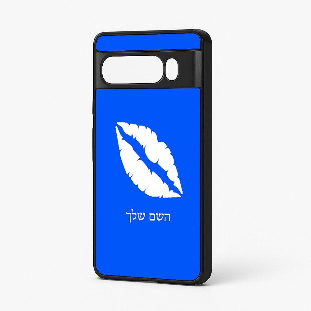 כיסוי בעיצוב אישי עם השם שלך לדגם - Google Pixel 7 Pro 5G בעיצוב שפתיים - נשיקה
