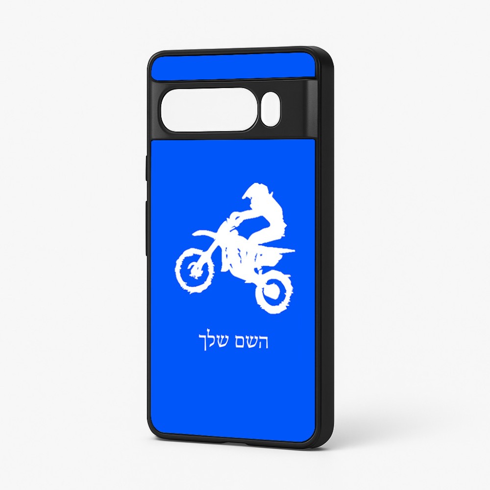 כיסוי בעיצוב אישי עם השם שלך לדגם - Google Pixel 7 Pro 5G בעיצוב מוטוקרוס