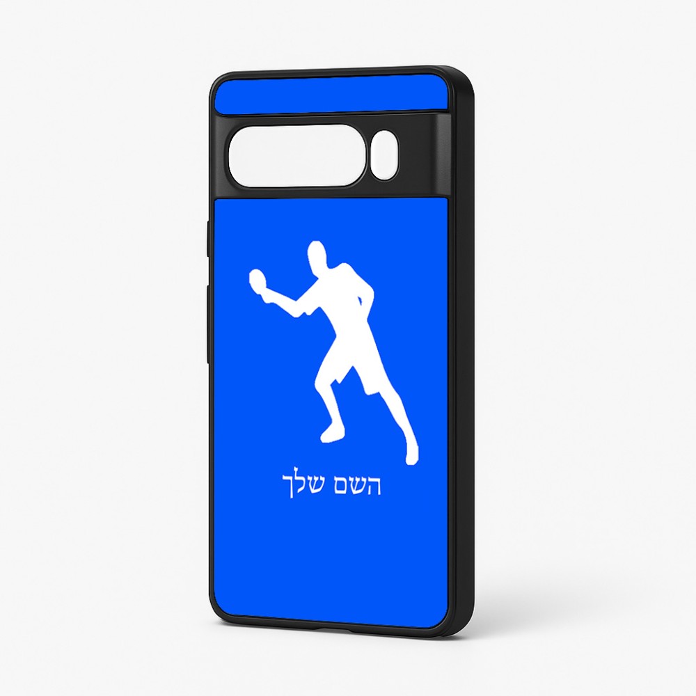 כיסוי בעיצוב אישי עם השם שלך לדגם - Google Pixel 7 Pro 5G בעיצוב שחקן פינג פונג