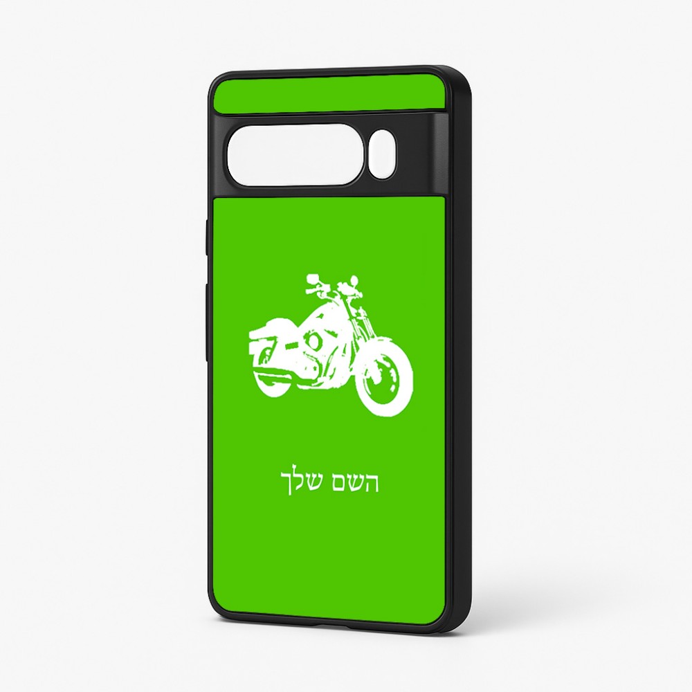 כיסוי בעיצוב אישי עם השם שלך לדגם - Google Pixel 7 Pro 5G בעיצוב הארלי-דיווידסון
