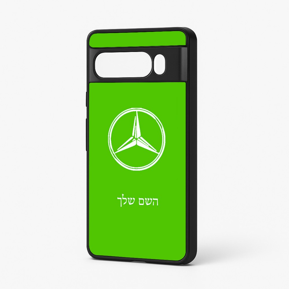 כיסוי בעיצוב אישי עם השם שלך לדגם - Google Pixel 7 Pro 5G בעיצוב מרצדס-בנץ