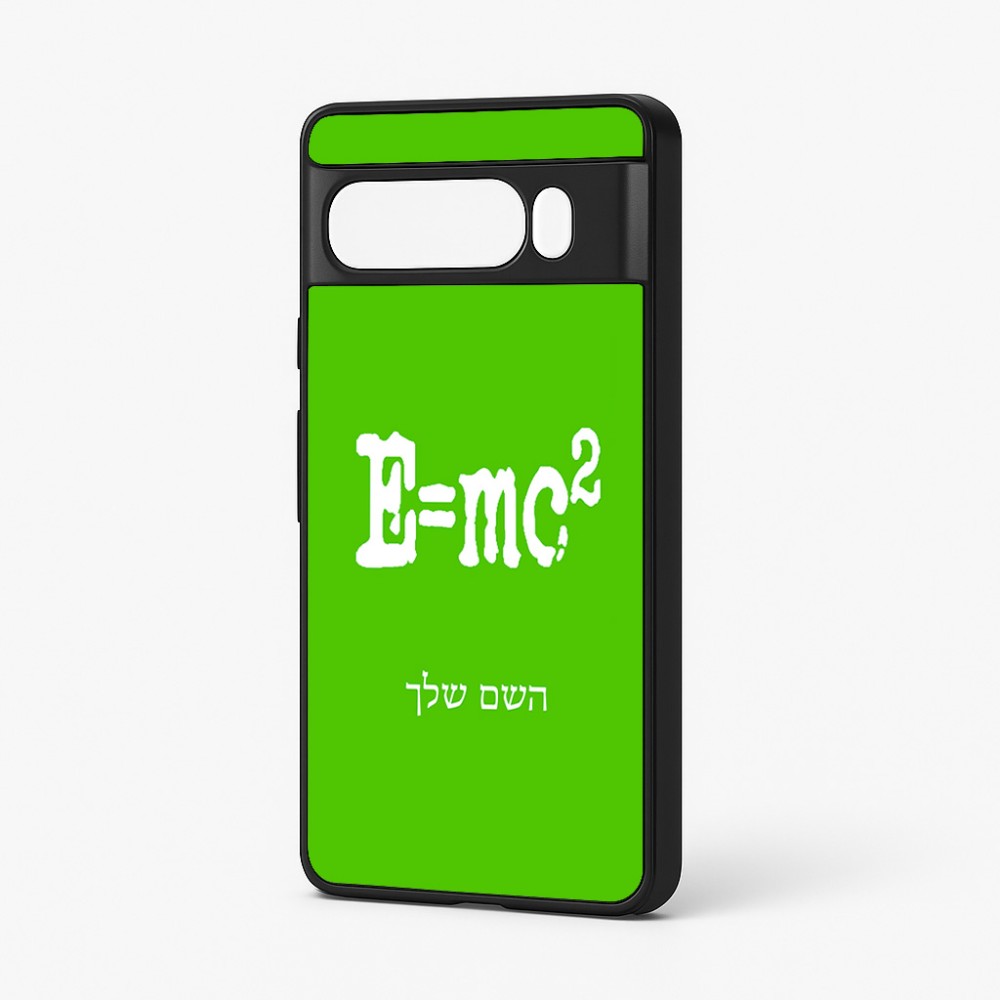 כיסוי בעיצוב אישי עם השם שלך לדגם - Google Pixel 7 Pro 5G בעיצוב נוסחת אלברט איינשטיין