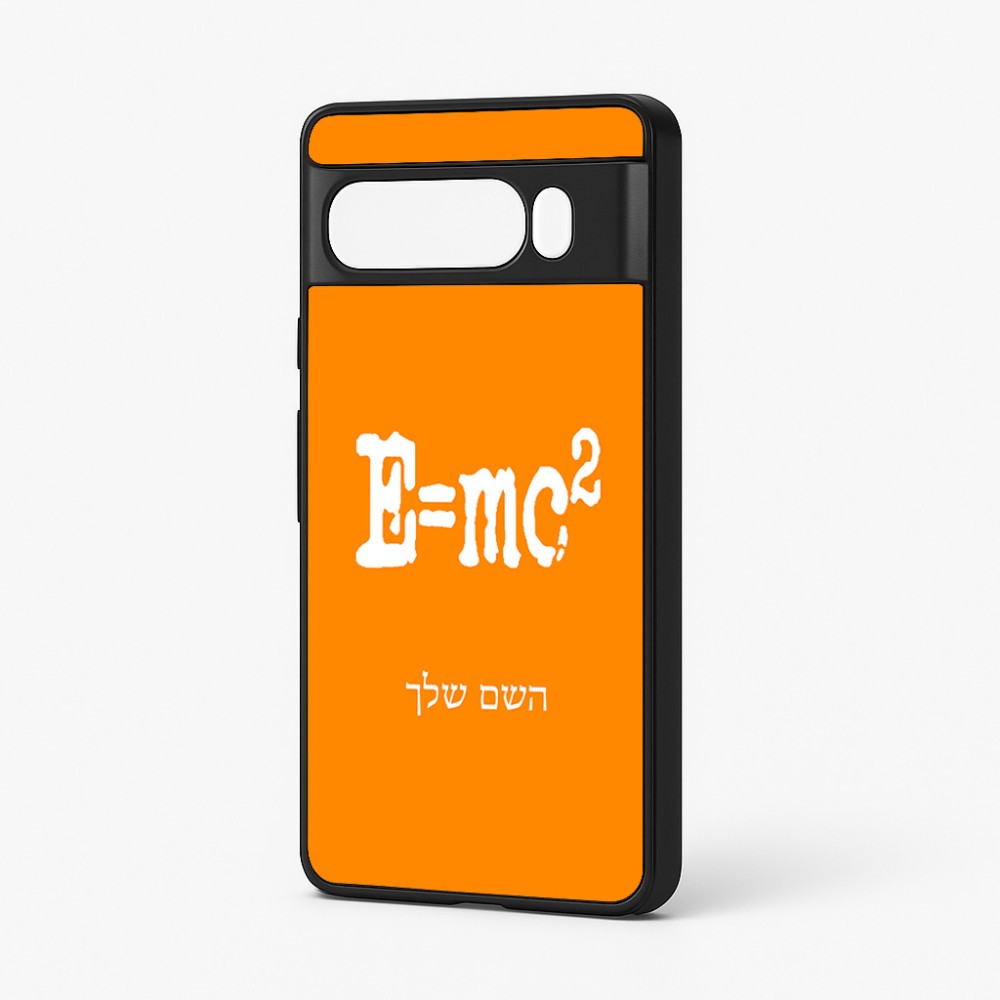 כיסוי בעיצוב אישי עם השם שלך לדגם - Google Pixel 7 Pro 5G בעיצוב נוסחת אלברט איינשטיין
