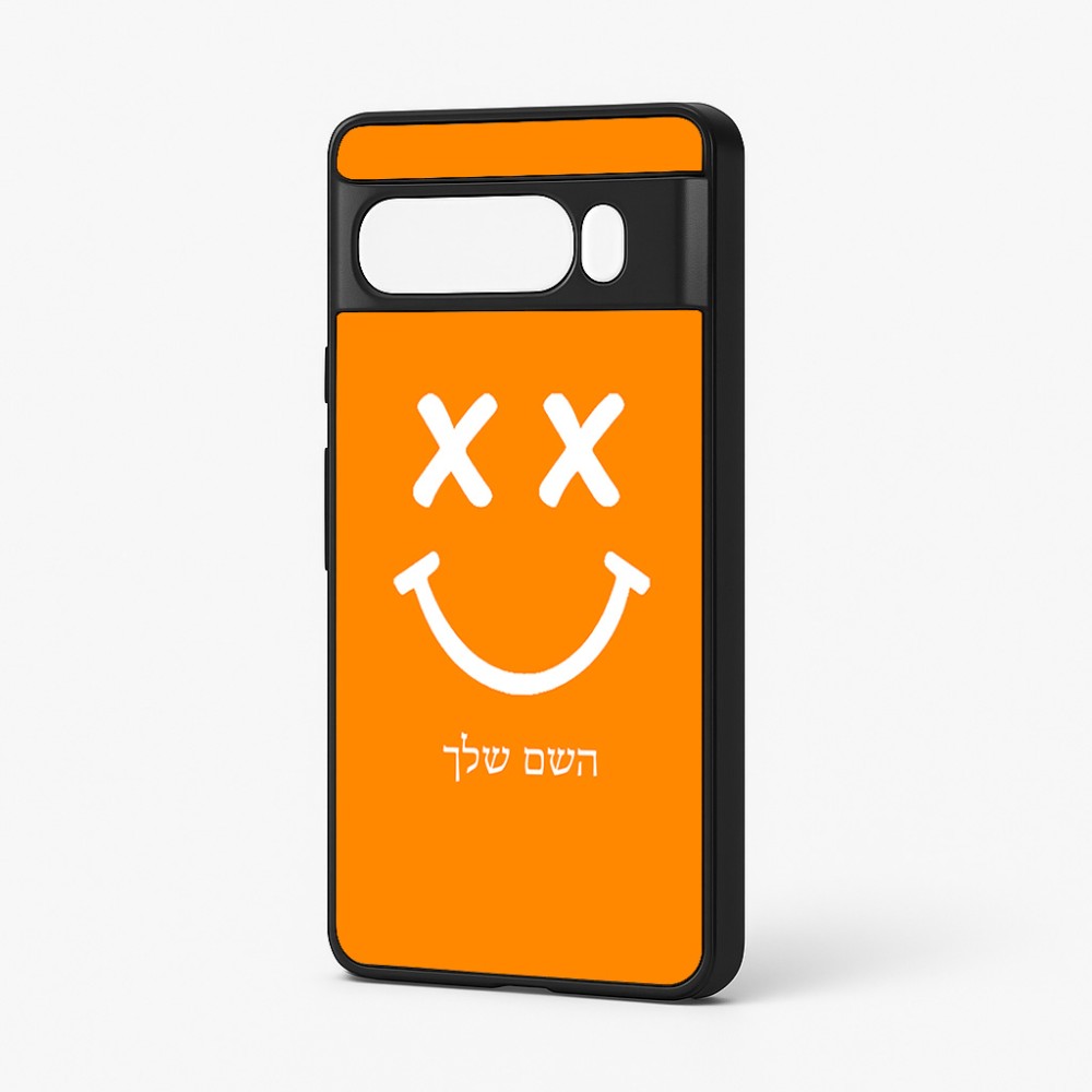 כיסוי בעיצוב אישי עם השם שלך לדגם - Google Pixel 7 Pro 5G בעיצוב סמיילי