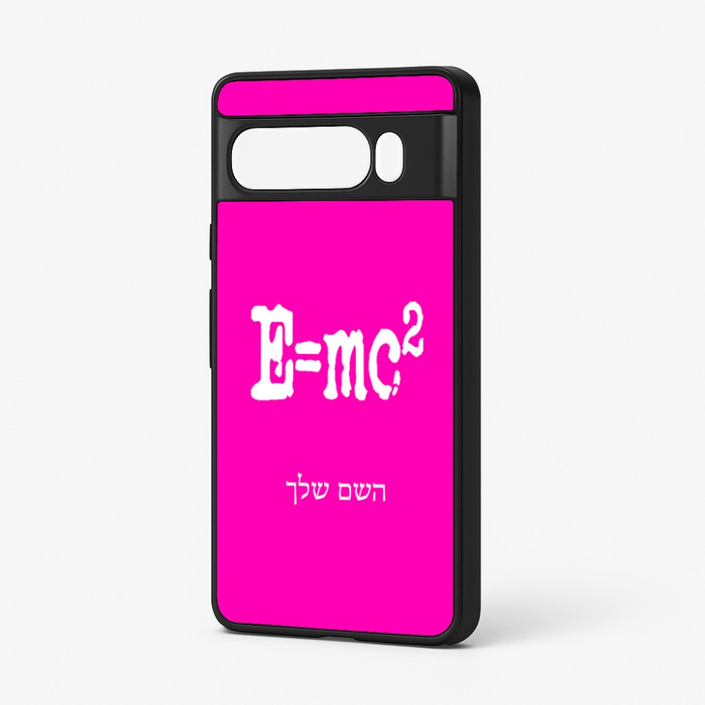 כיסוי בעיצוב אישי עם השם שלך לדגם - Google Pixel 7 Pro 5G בעיצוב נוסחת אלברט איינשטיין