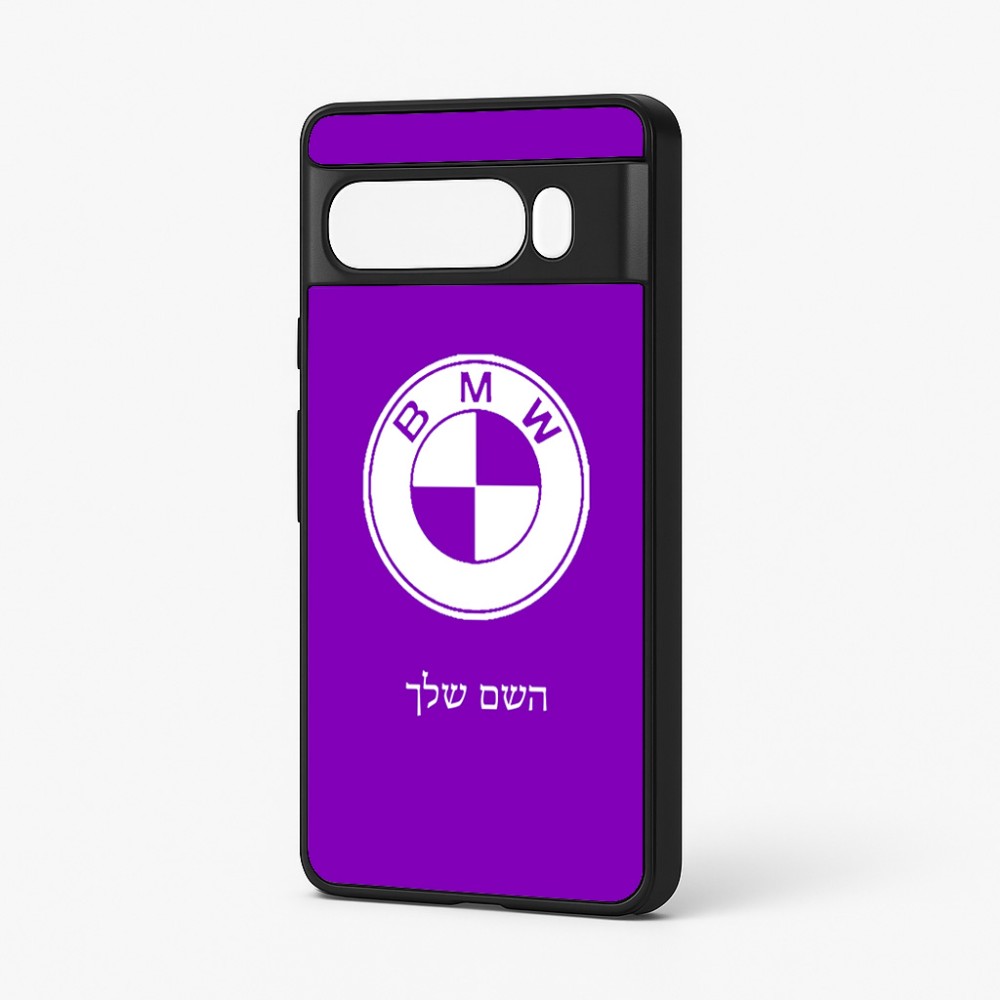 כיסוי בעיצוב אישי עם השם שלך לדגם - Google Pixel 7 Pro 5G בעיצוב ב.מ.וו