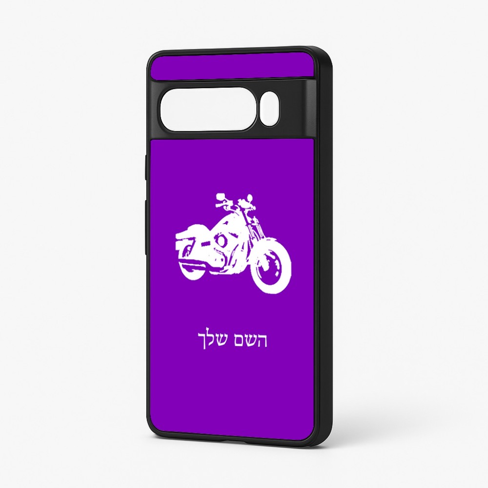 כיסוי בעיצוב אישי עם השם שלך לדגם - Google Pixel 7 Pro 5G בעיצוב הארלי-דיווידסון