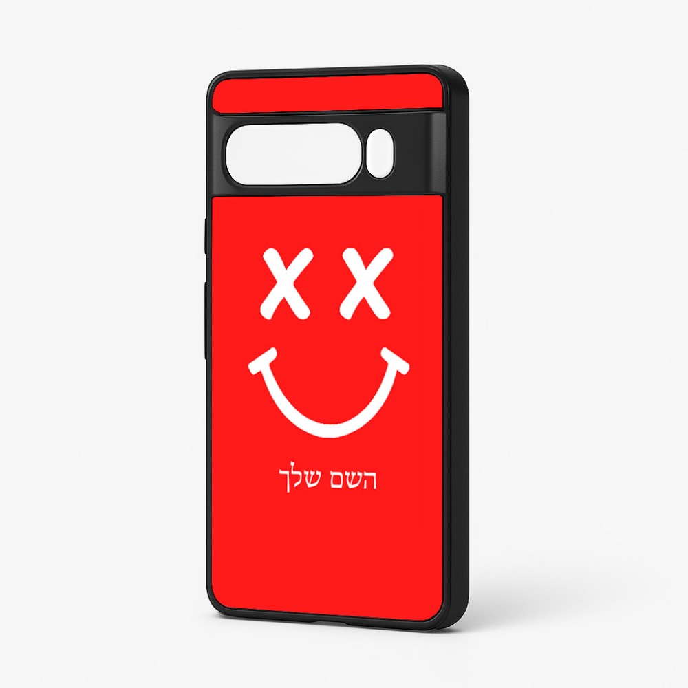 כיסוי בעיצוב אישי עם השם שלך לדגם - Google Pixel 7 Pro 5G בעיצוב סמיילי