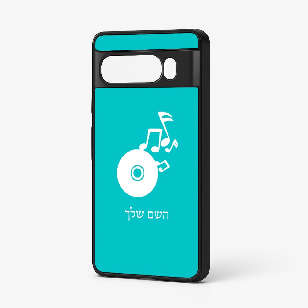 כיסוי בעיצוב אישי עם השם שלך לדגם - Google Pixel 7 Pro 5G בעיצוב תקליטור - אזור מוזיקה