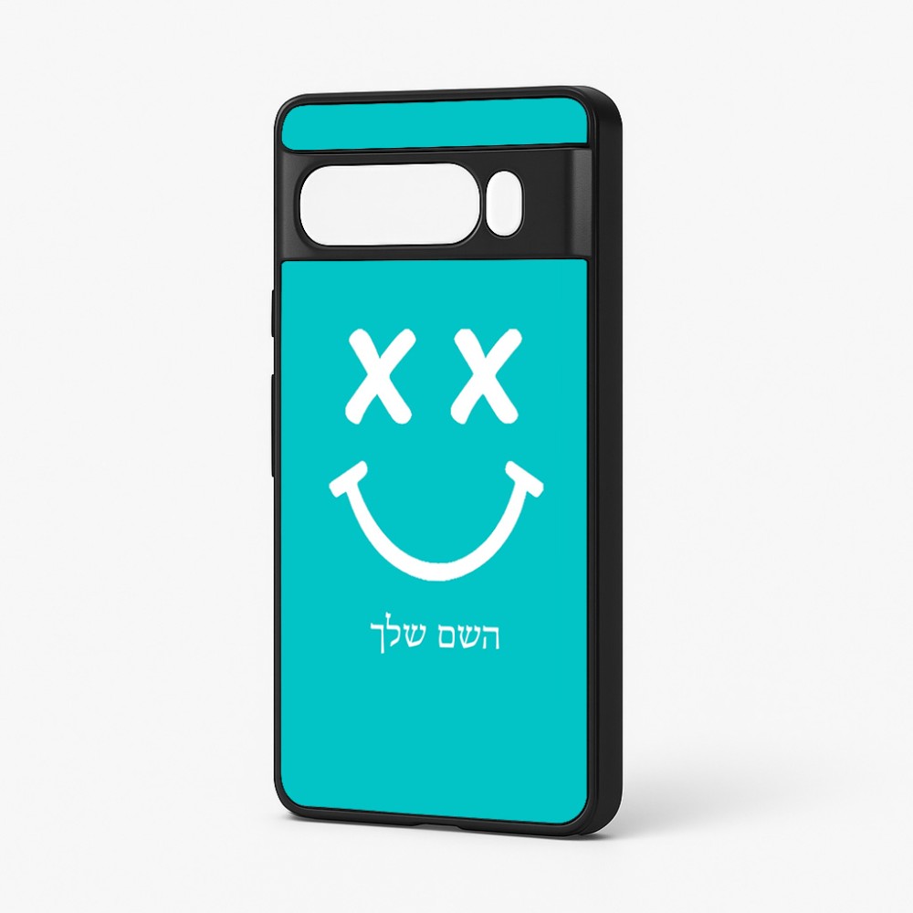 כיסוי בעיצוב אישי עם השם שלך לדגם - Google Pixel 7 Pro 5G בעיצוב סמיילי