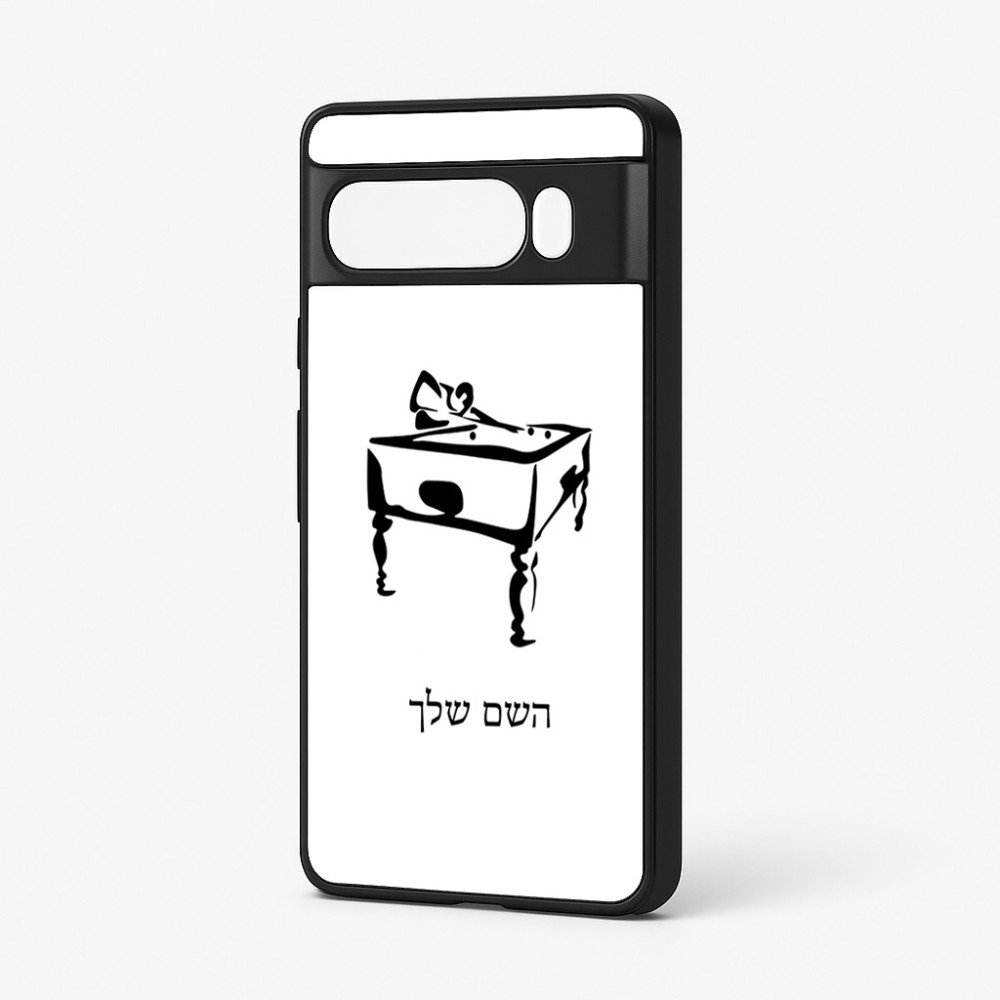 כיסוי בעיצוב אישי עם השם שלך לדגם - Google Pixel 7 Pro 5G בעיצוב שחקן ביליארד