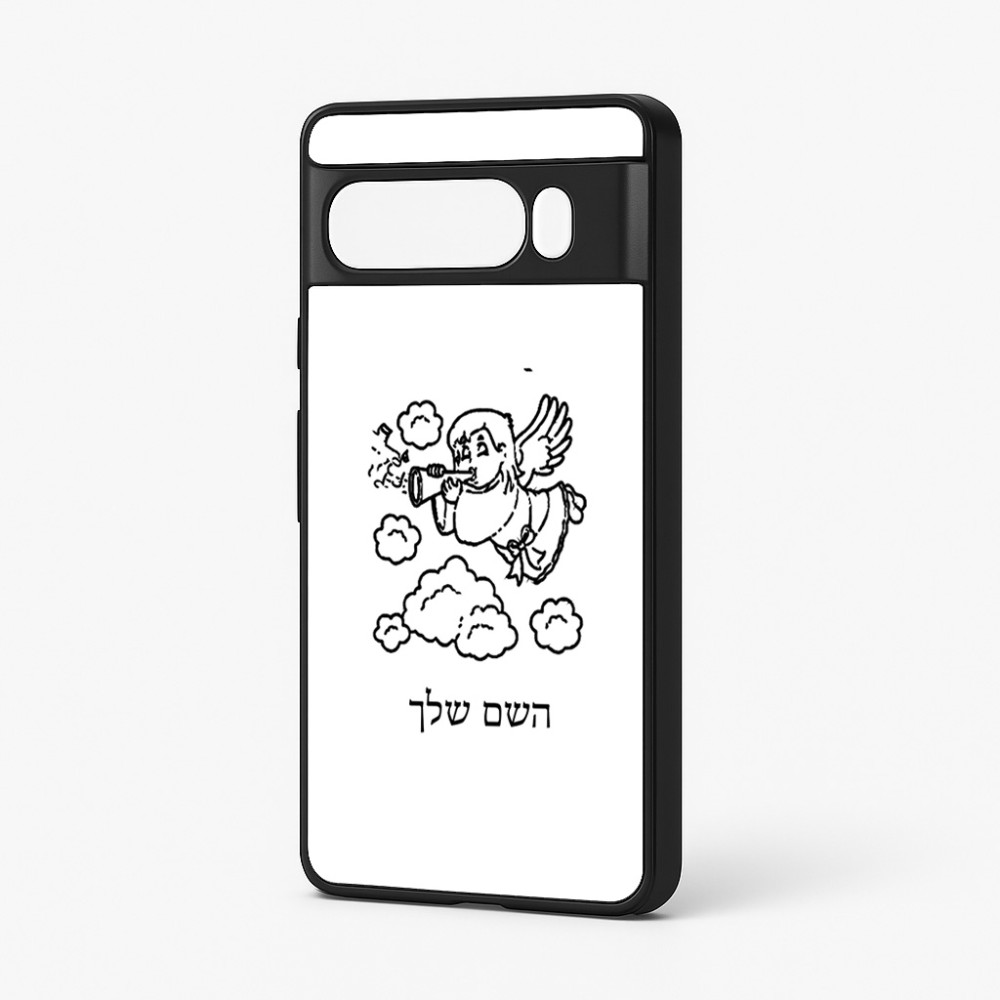 כיסוי בעיצוב אישי עם השם שלך לדגם - Google Pixel 7 Pro 5G בעיצוב מחזמר אנג'ל 2