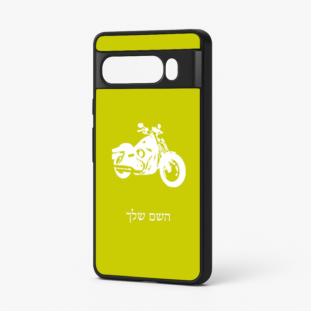 כיסוי בעיצוב אישי עם השם שלך לדגם - Google Pixel 7 Pro 5G בעיצוב הארלי-דיווידסון