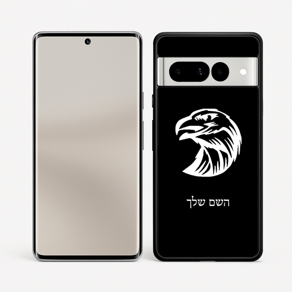 כיסוי בעיצוב אישי עם השם שלך לדגם - Google Pixel 7 Pro 5G בעיצוב ראש נשר