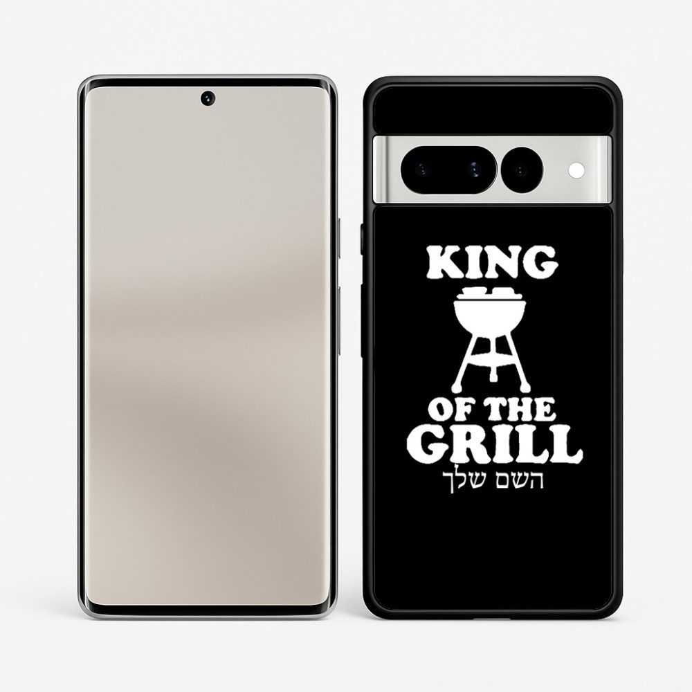 כיסוי בעיצוב אישי עם השם שלך לדגם - Google Pixel 7 Pro 5G בעיצוב מלך הגריל