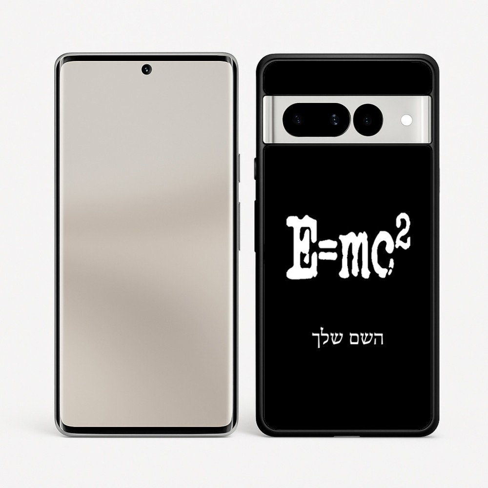 כיסוי בעיצוב אישי עם השם שלך לדגם - Google Pixel 7 Pro 5G בעיצוב נוסחת אלברט איינשטיין